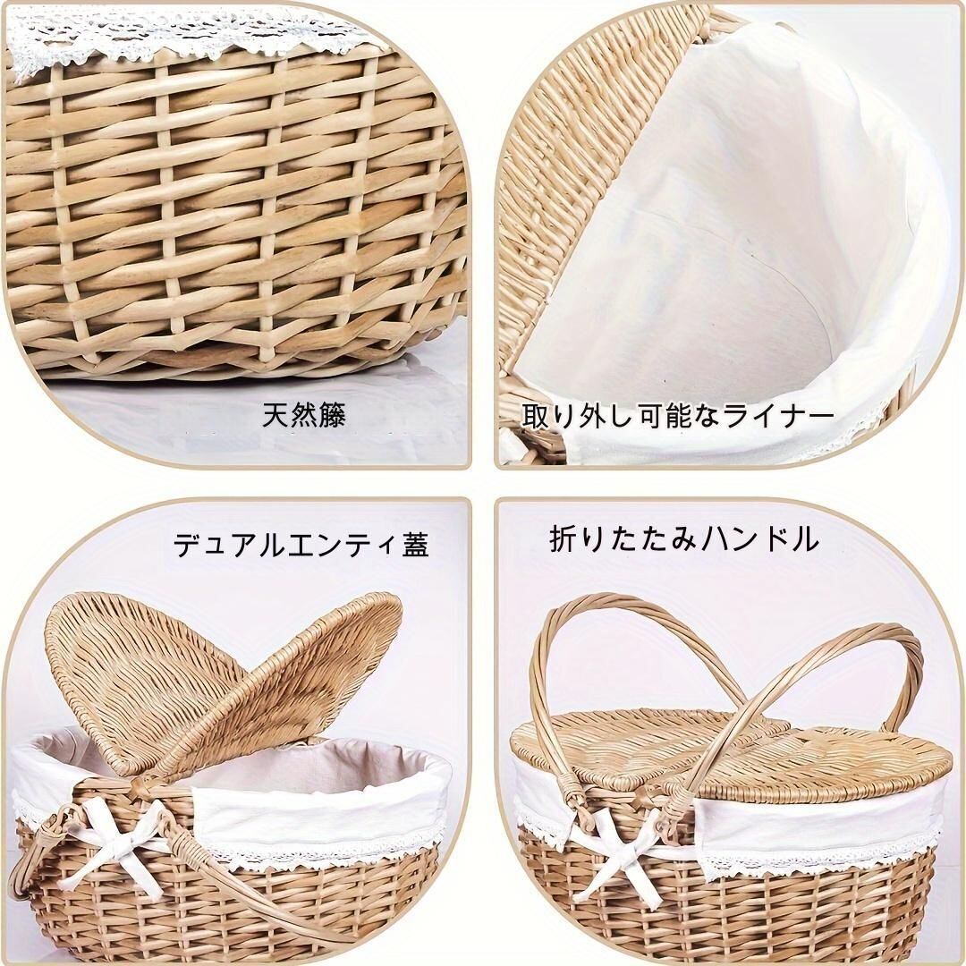 ラタンピクニックバスケット 蓋付き クラシック ウィッカー 屋外