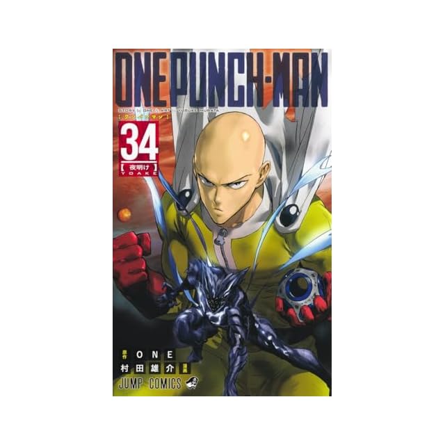 おすすめシリーズ本 超ひみつゲット 44 ガンダム大百科 | PAY ID