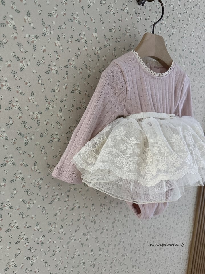 【即納】Bloom B  スカート　フリル　 Baby  ベビー　キッズ　kids 　女の子