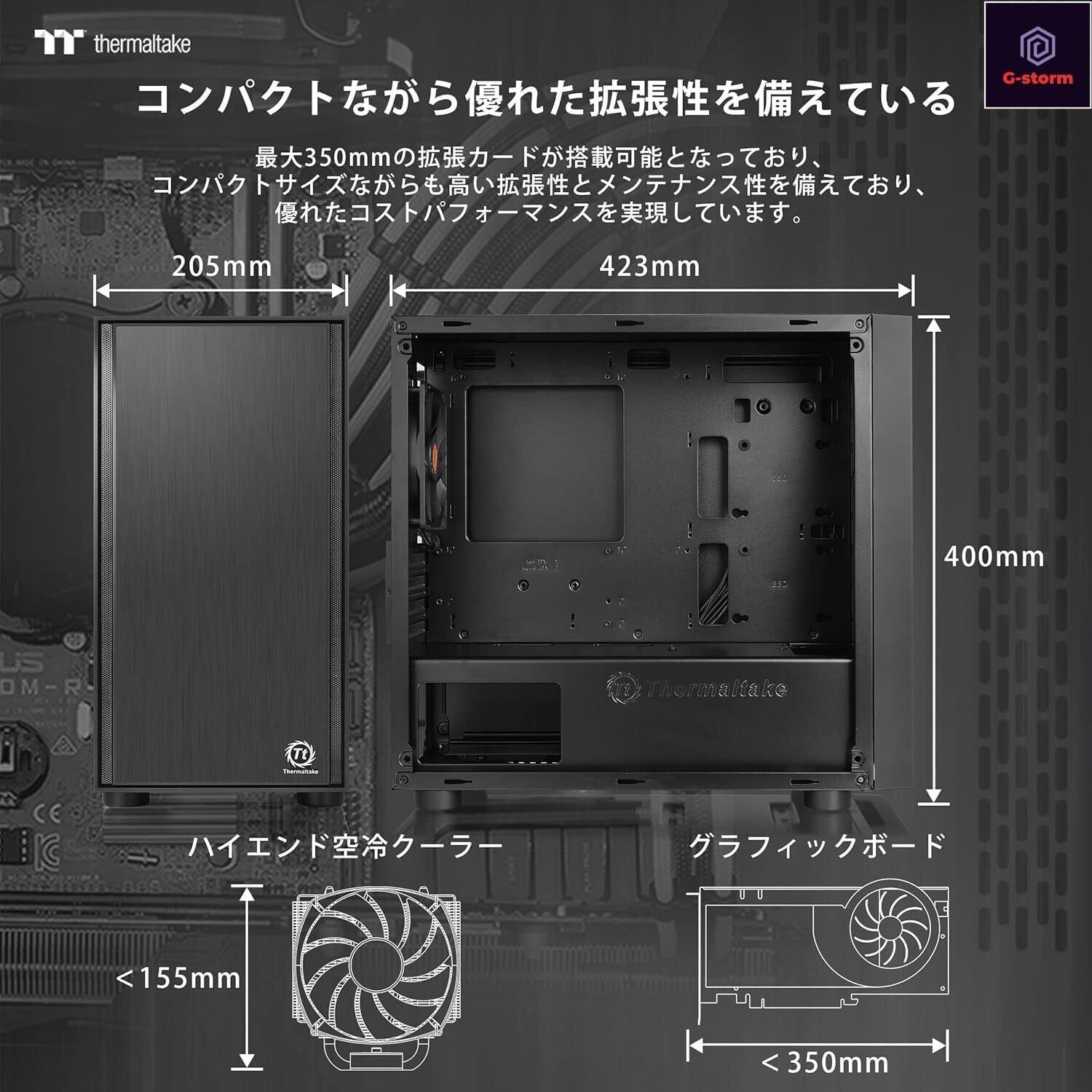 WaffleMK ゲーミングPC タワー型 G-Stormシリーズ AMD GeForce 16GB