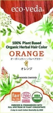 eco veda®︎オーガニックハーバルヘアカラーブロンド【5箱】 エコヴェーダ オーガニックハーバルヘアカラー ブロンド | 自然食BIO