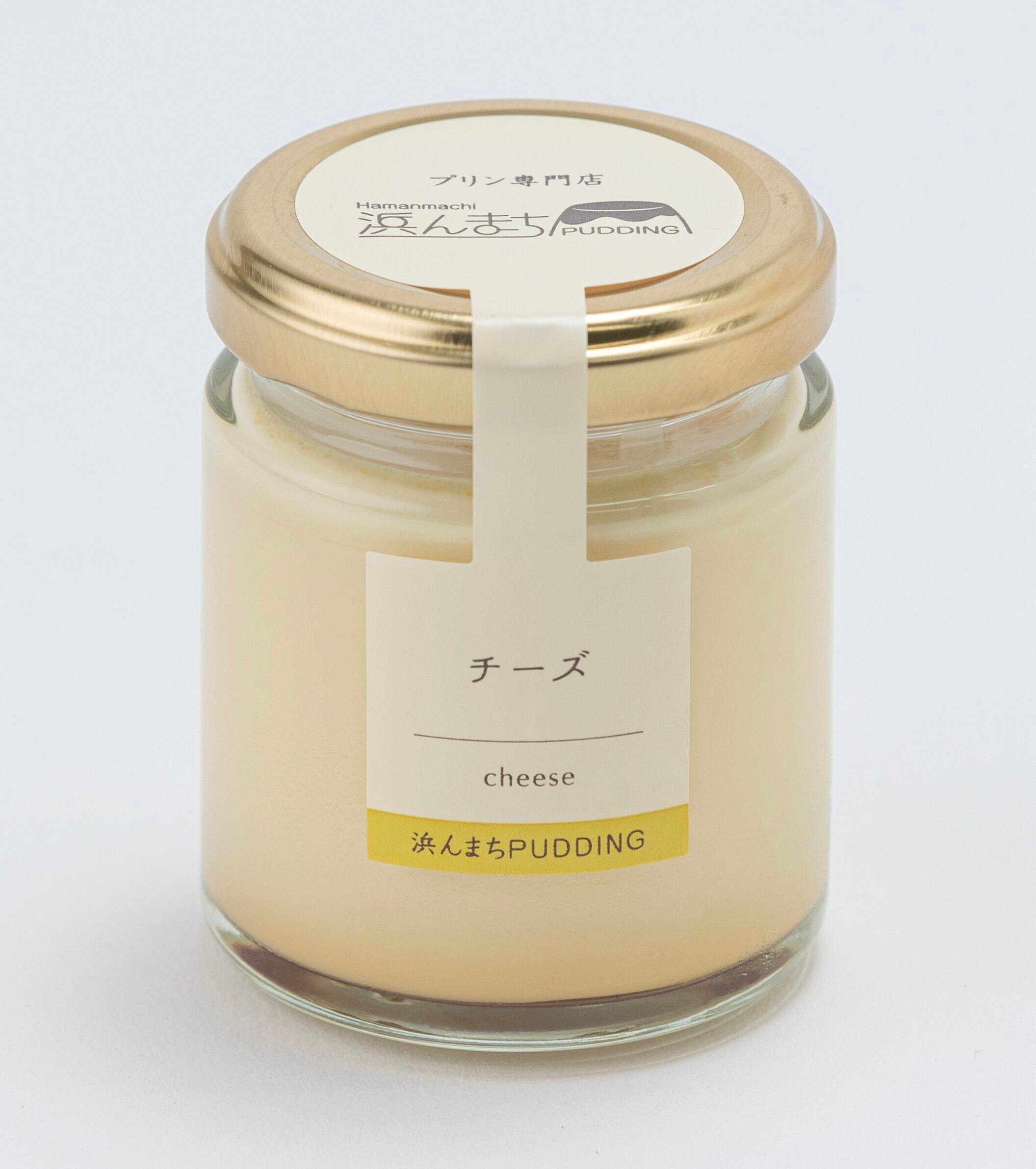 選べるプリンセット（2種4個）// 浜んまちPUDDING | 長崎デルカ