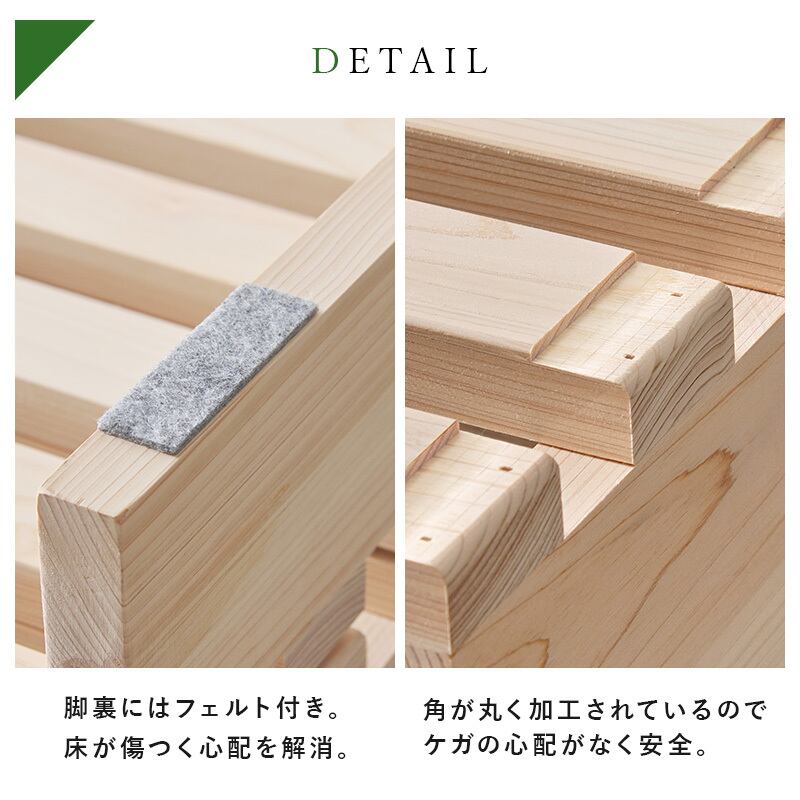 シングル パレットベッド | kinoki｜センスのいい家具通販
