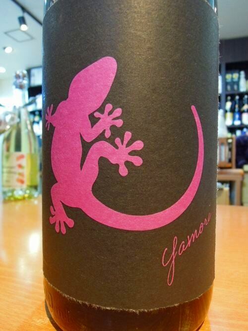 yamori (ヤモリ) 紫 南国酒造 限定 本格芋焼酎 限定蔵出 25度 1800ml