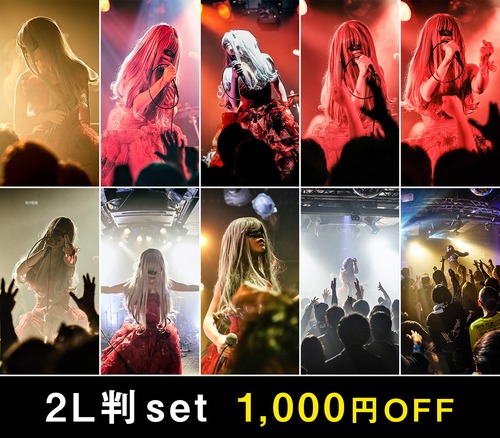 【2L-A】SALTY DOG / SERA 10枚セット