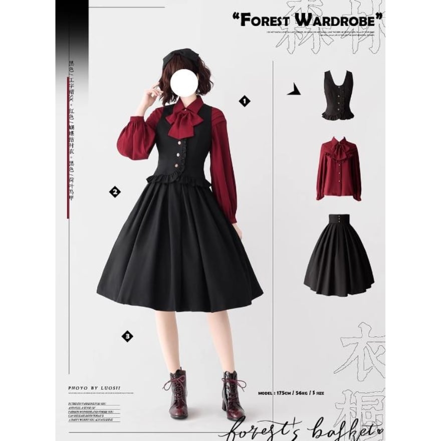 12/31終◆上品✨未使用級【VIRINA】 大人可愛い ウィローフレアスカート リリーオブバリー Lily of Valley ミディ丈 Aライン フレア