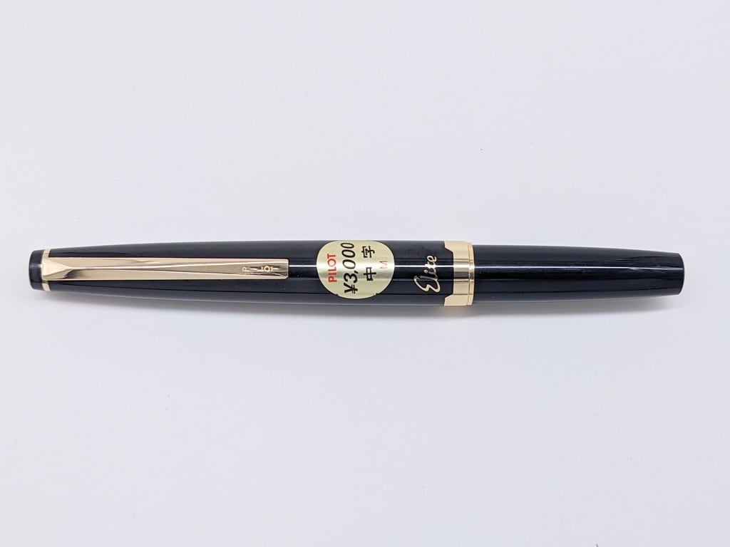 Pilot 万年筆 ELITE エリート ロング 18K 70s パイロット エリート PILOT Elite （ソフト細字） 18K 02958