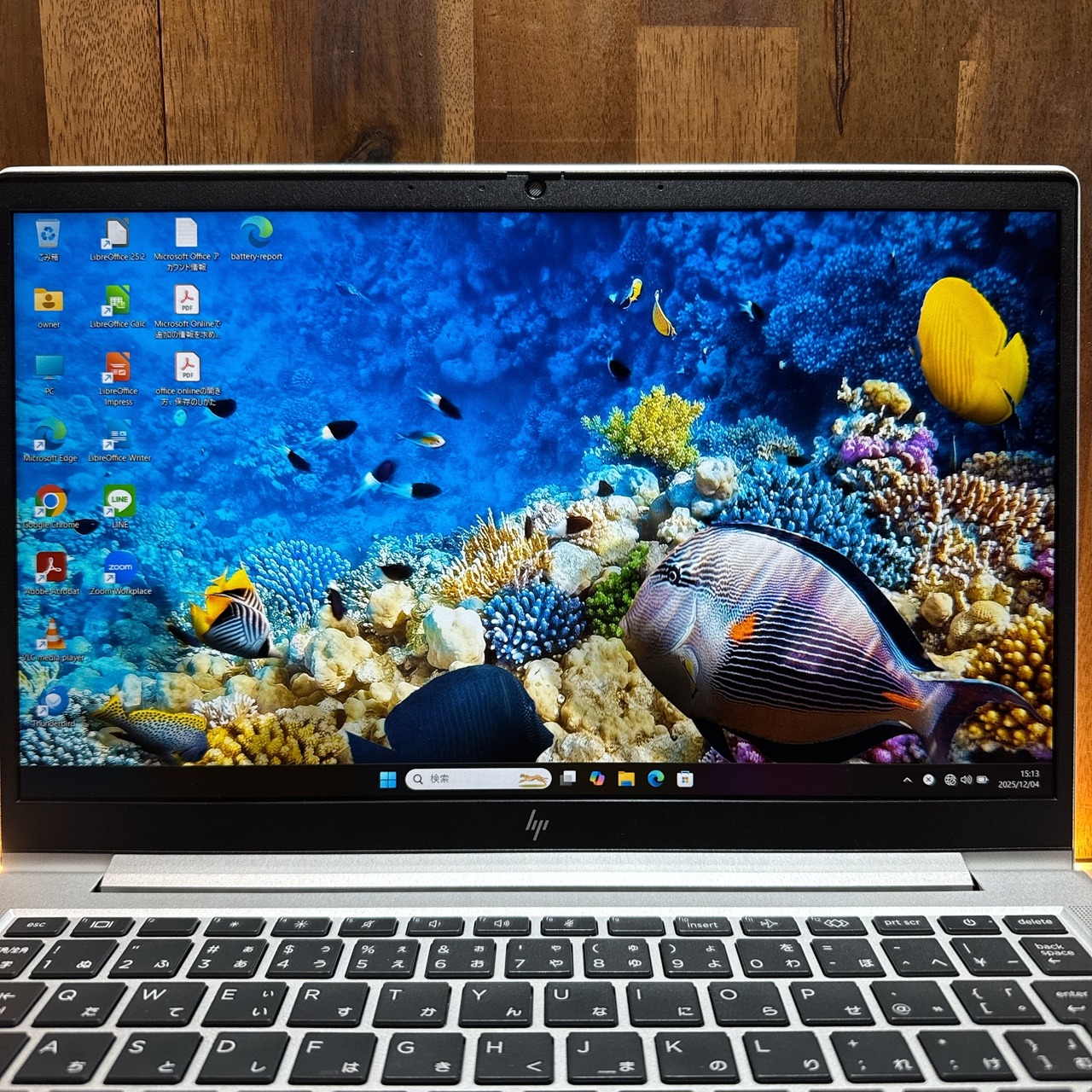 『2023年製』HP EliteBook 630 G10 メモリ16GB SSD256GB SSD256GB ノートパソコン