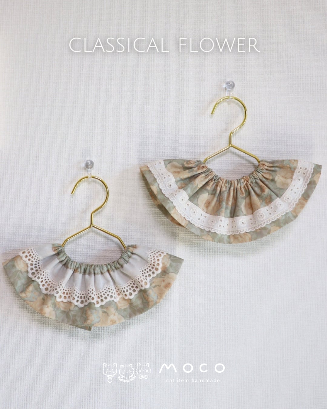 classical flower