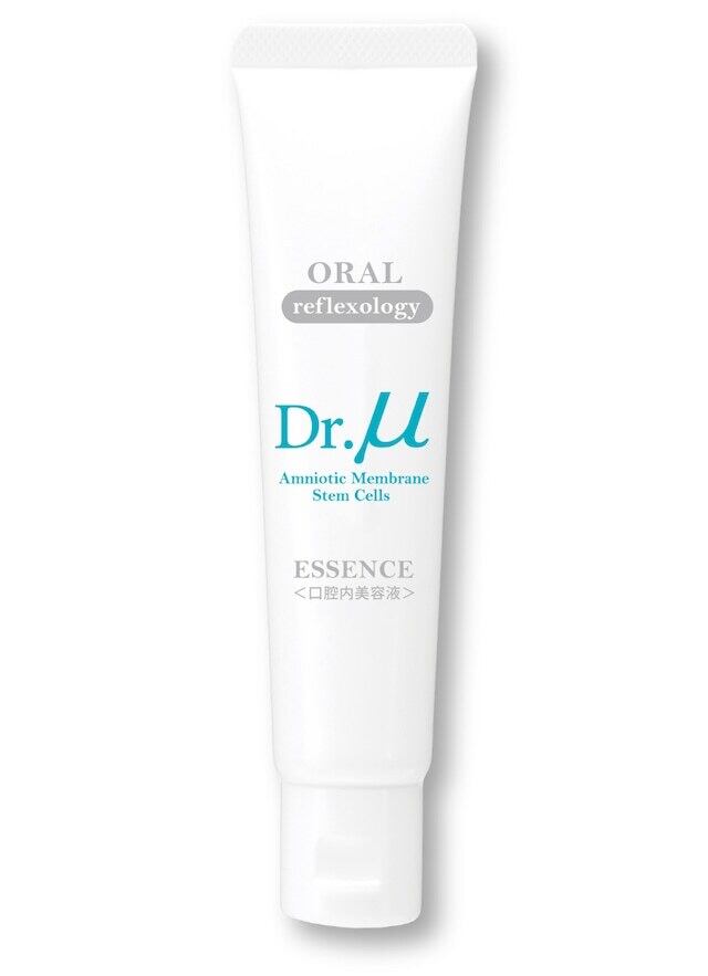 DiO(ディオ)全身導入化粧水＜ミストタイプ＞ | 亜木屋