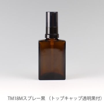 30ml平角瓶茶（OL-30）スプレー・キャップセット | 容器王国フルオル