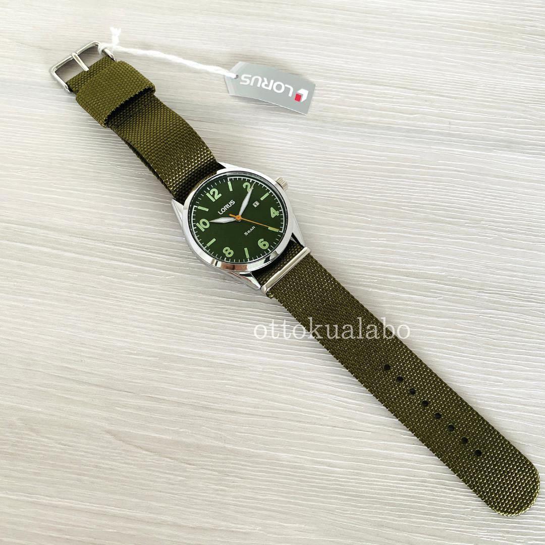 【新品】セイコーローラスSEIKO LORUSメンズ腕時計ミリタリーウォッチ日本製モスグリーン
