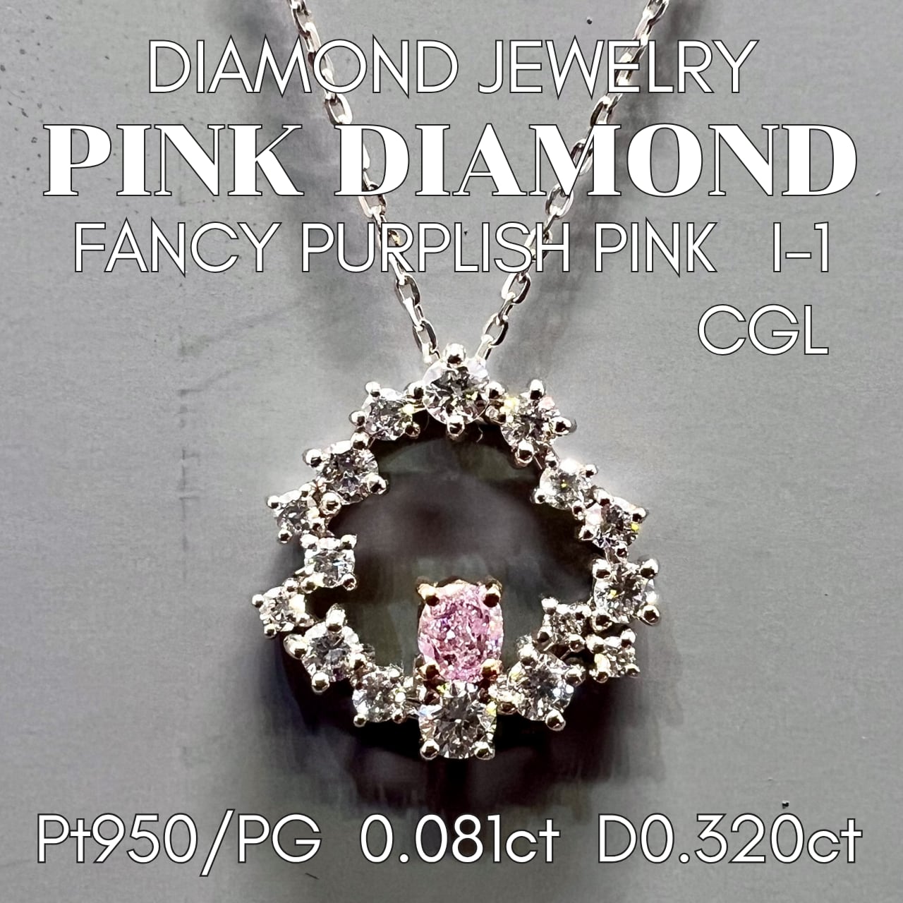 ダイヤモンド 0.179ct F VVS-1 EXCELLENT (H&C) ラウンド 【公式通販】