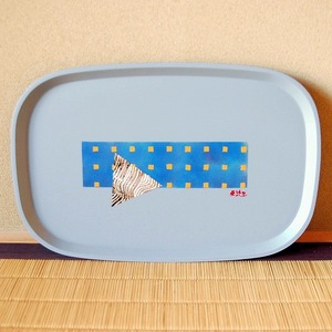 創作漆器・亜絵里・多目的トレー・No.170526-33・梱包サイズ60