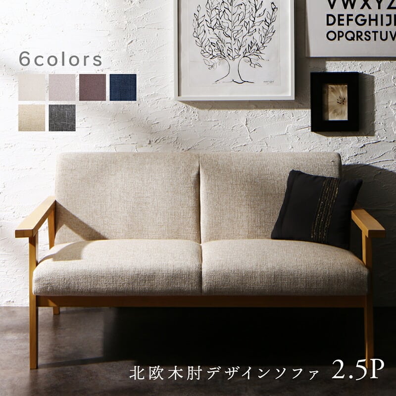 カリモク ドマーニ「ルイ15/LouisXV」1人掛けソファa 本革 シングル 1P