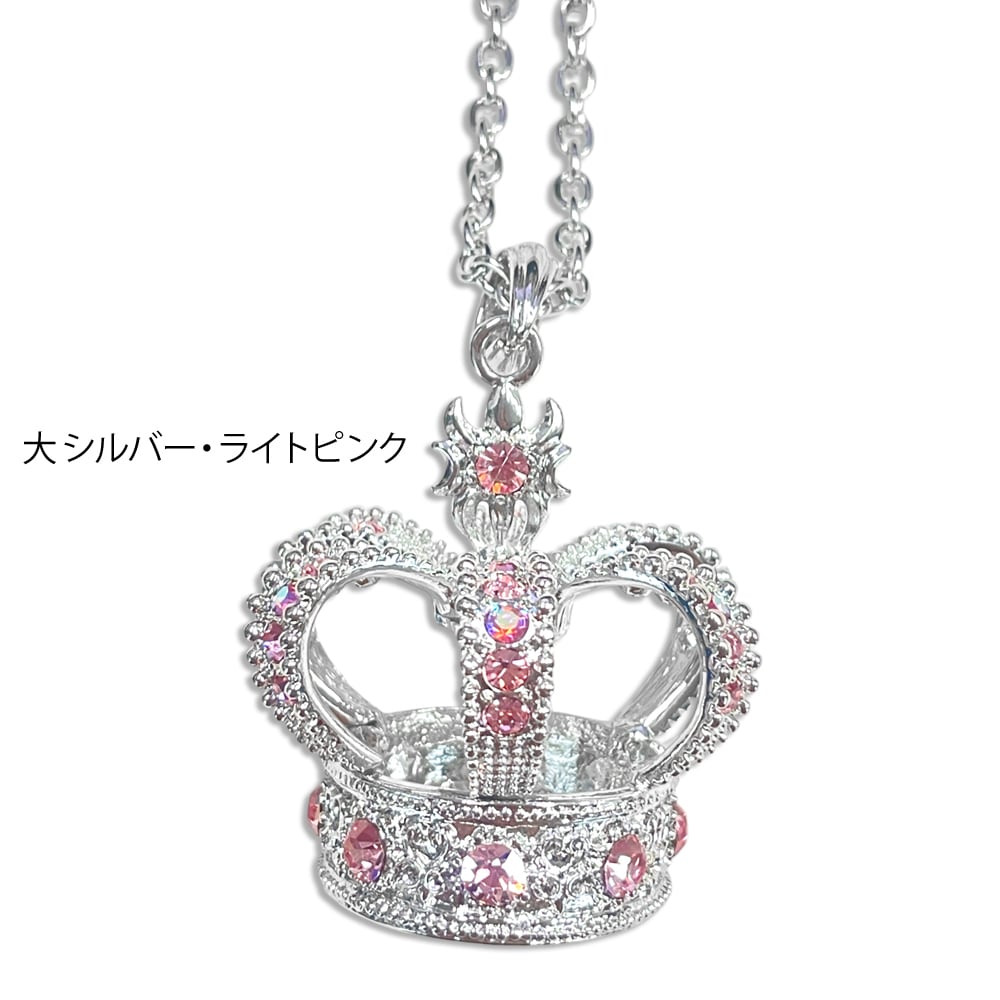 おまけ付【レア!!】東京事変　ピックネックレス　完全限定　商品メッセージカード付 Amazon.co.jp: 2022 新ヘルファイアクラブネックレスエディマンソン