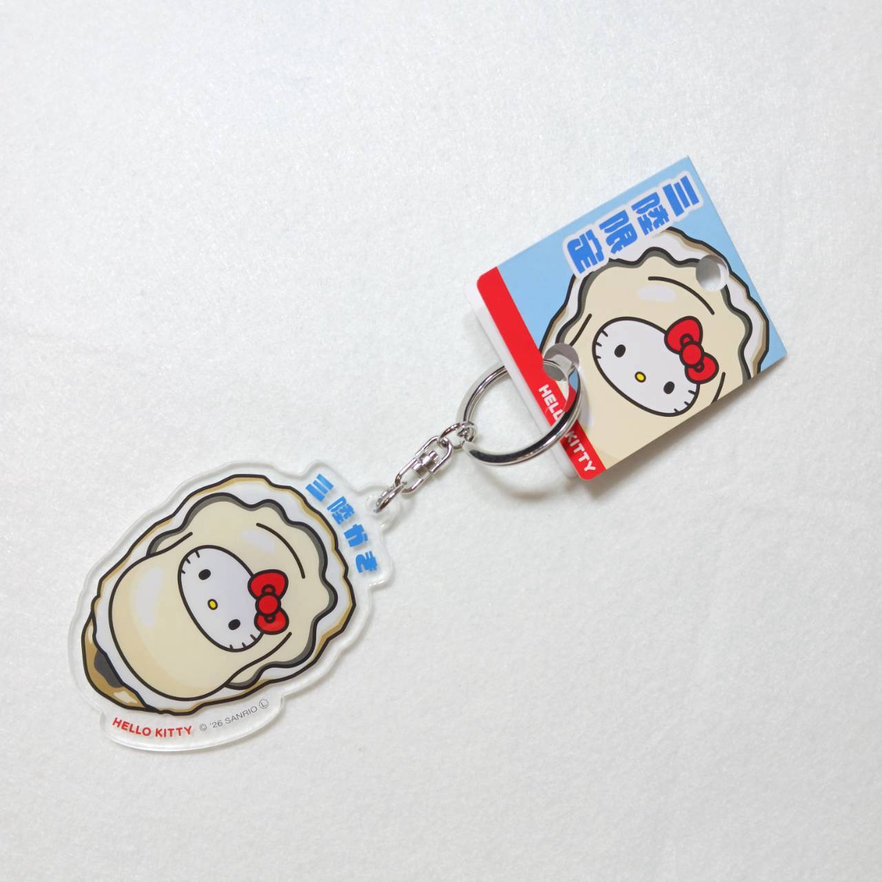 キティ山形 さくらんぼ アクリルキーホルダー | TORCH-Online Shop-