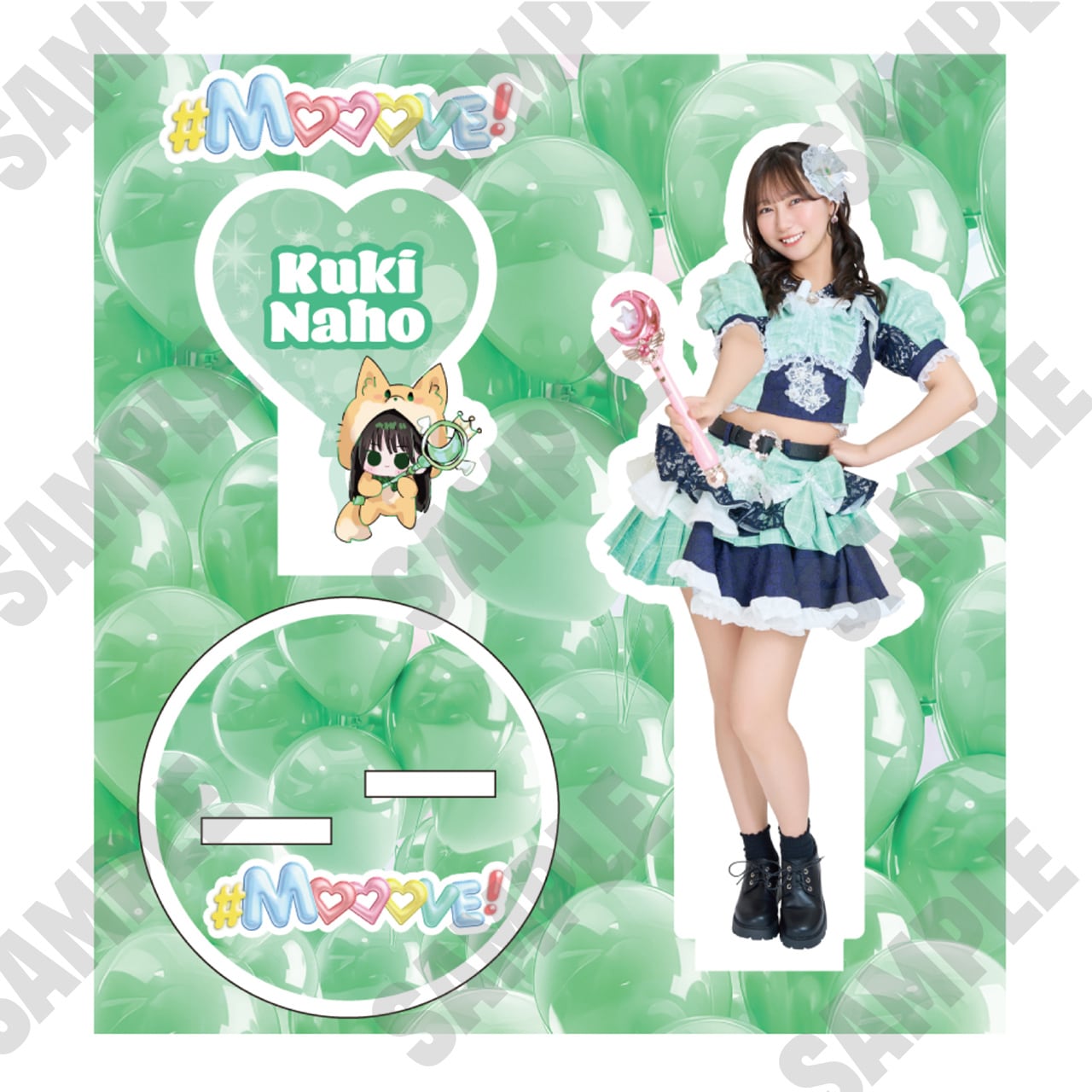 87afa807df0e83d7ec4f43aa7f620b