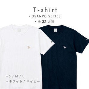 【OSANPO SERIES】 半袖Tシャツ
