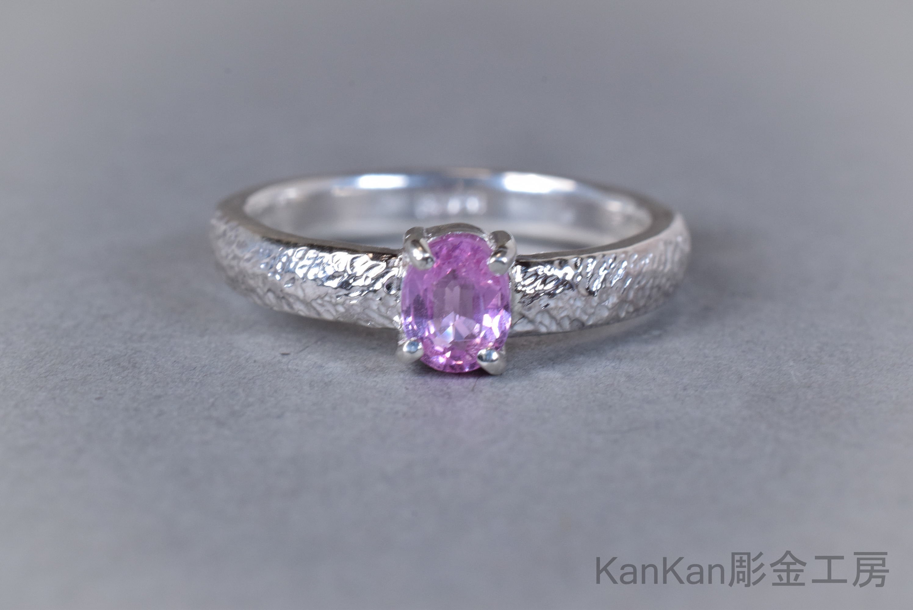 ピンクサファイアのリング