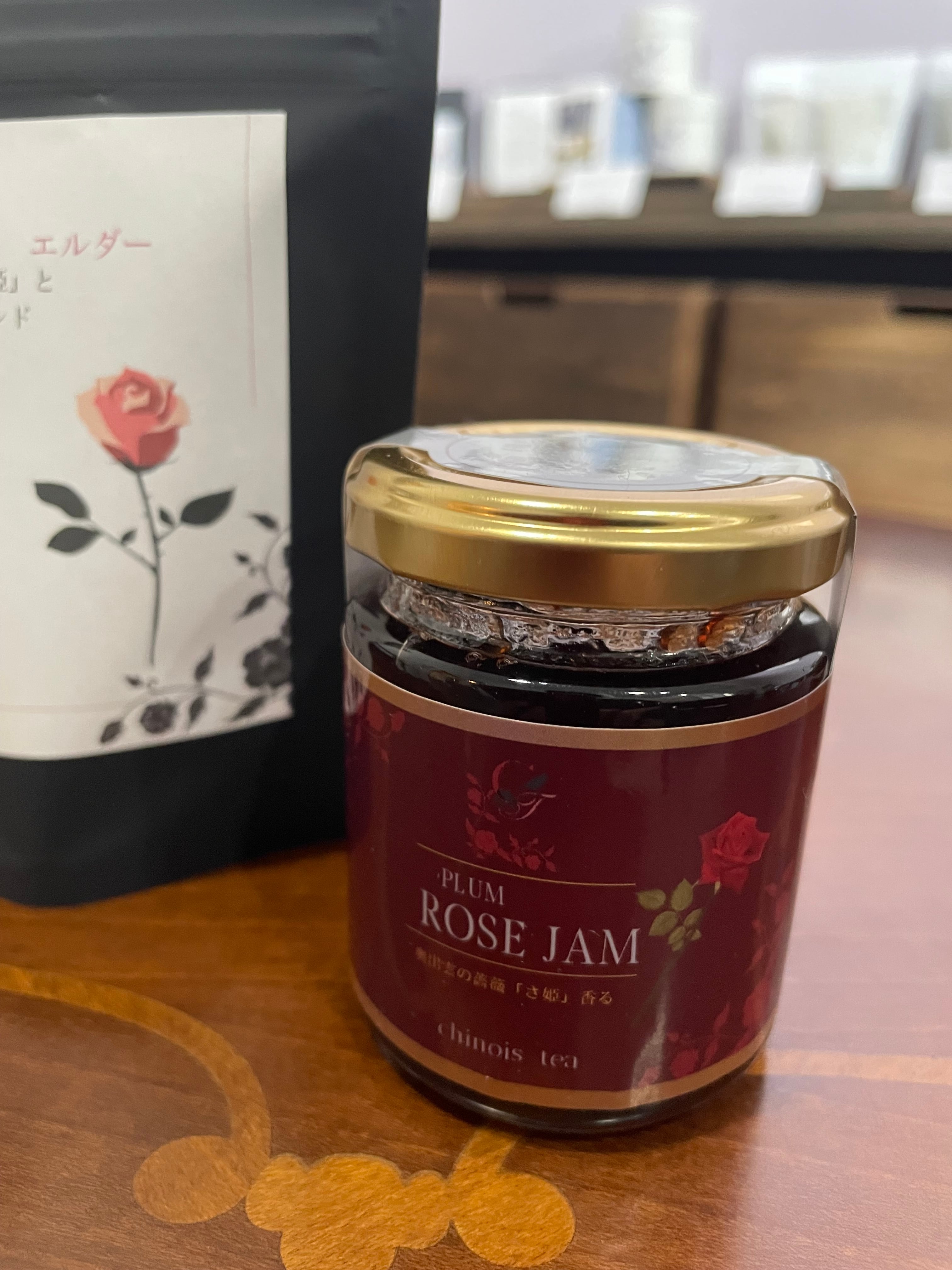 薔薇香る梅のミックスジャム | chinois tea -シノイスティー
