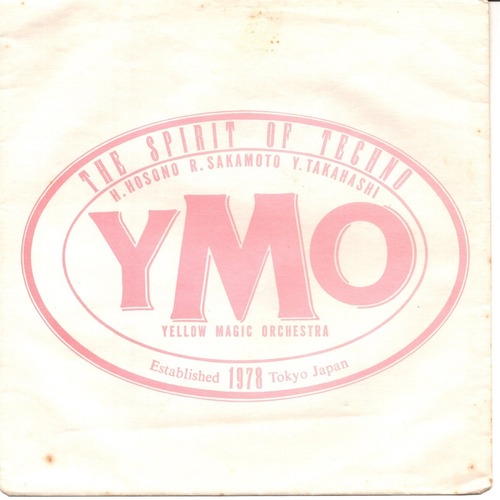 【7EP】YMO ‎– The Spirit Of Techno 過激な淑女カラオケ