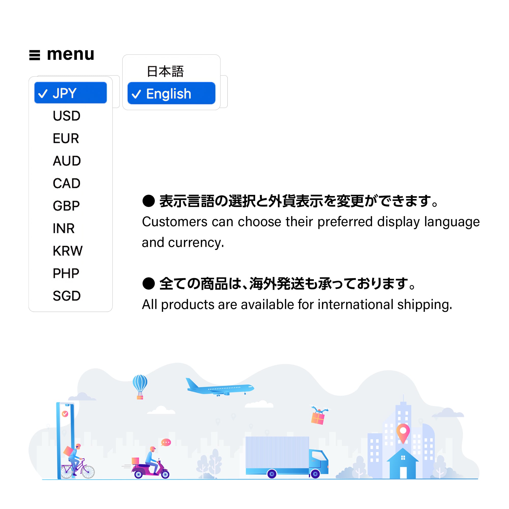 STHラバーバンド | POWER DRUG