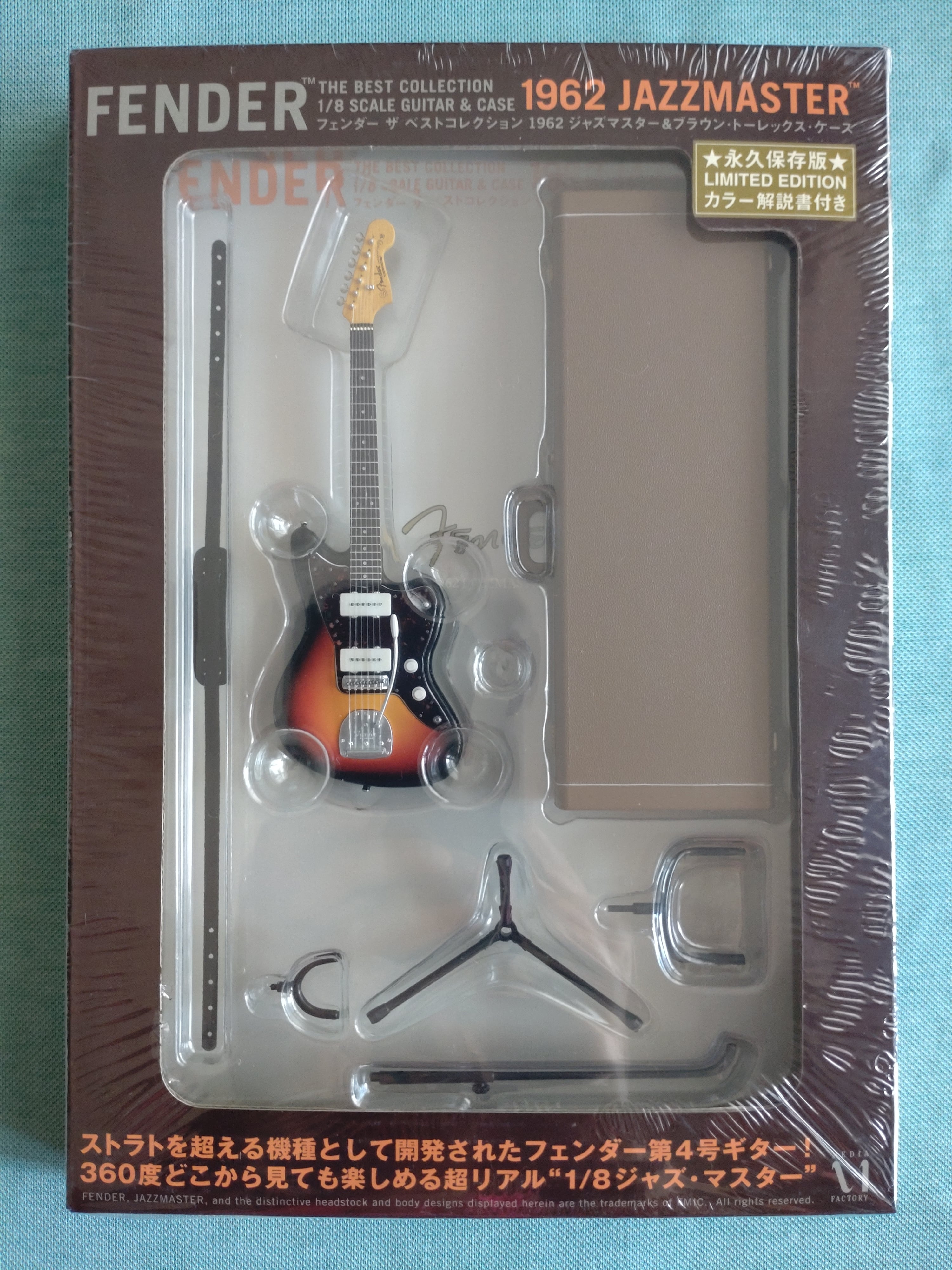 Fender The Best Collection 1962 JAZZMASTER™＆BROWN TOLEX
