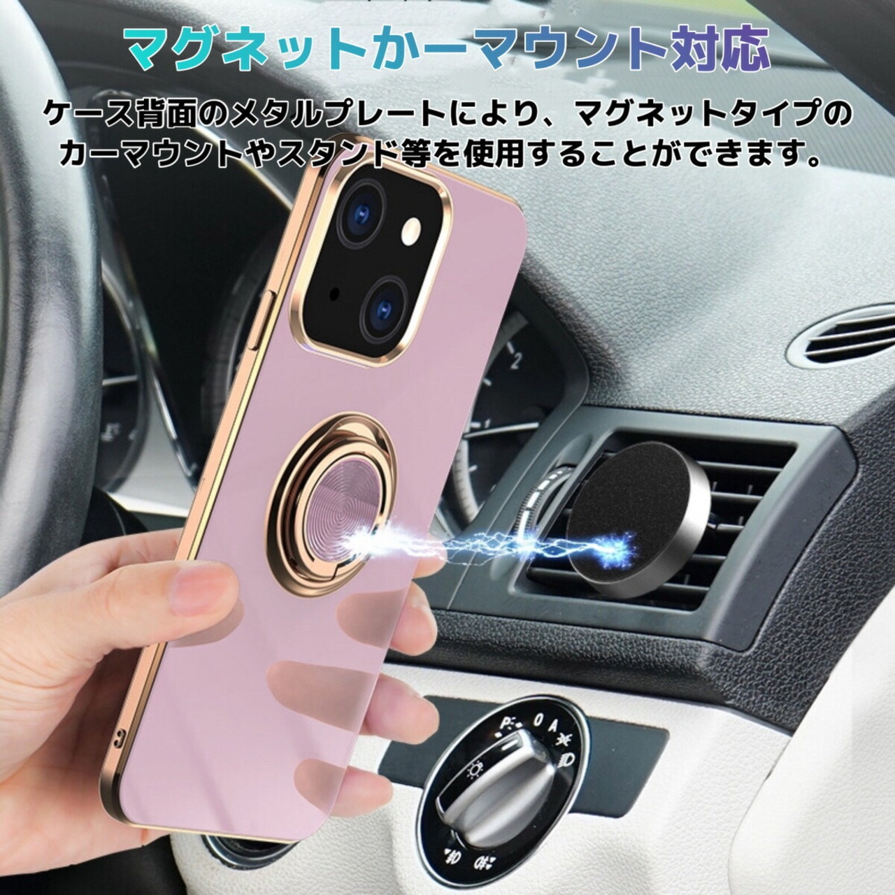 iPhone13 ケース リング付き iPhone13 Pro ケース iPhone13 mini ケース iPhone13 Pro Max ケース iPhone12 ケース iPhone12 mini ケース アイフォンケース メッキ加工 耐衝撃 超薄 ソフト ケース