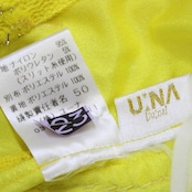 社交ダンス 衣装 スタンダード ドレス ワンピース レッスンウェア パーティ衣装 女性用 レディース オールシーズン イエロー系 U:NA ユーナ フロート フンワリ スカート 輝く イエロー 軽やか フロート付き デザイン チョーカーセット おしゃれ 体型カバー お揃い コスチューム 舞台衣装 ダンスウェア 快適 ゆったり 伸縮性 お洒落 メンズ レディース用 9号 スタイルアップ フェミニン 動きやすい 取り外し可