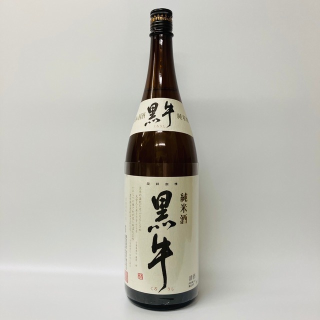 【黒牛】純米酒　1.8L 和歌山