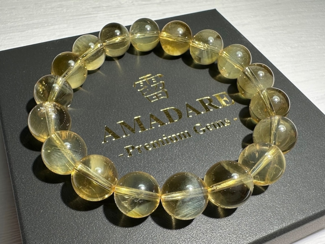 No.681【S】ラダーシトリンブレスレット