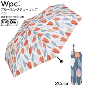 Wpc. 雨傘 折りたたみ傘 ブルーミングチューリップミニ