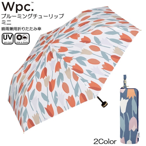 Wpc. 雨傘 折りたたみ傘 ブルーミングチューリップミニ