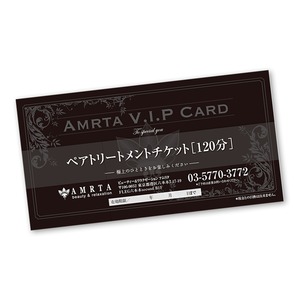 AMRTA GIFT CARD ペアトリートメントチケット120分（送料無料）