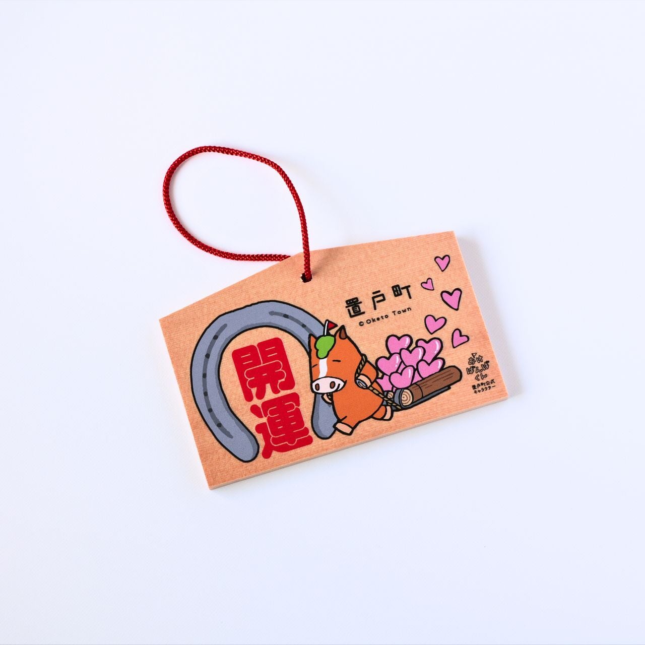 置戸町 | LOCAL SPECIALTY SHOP