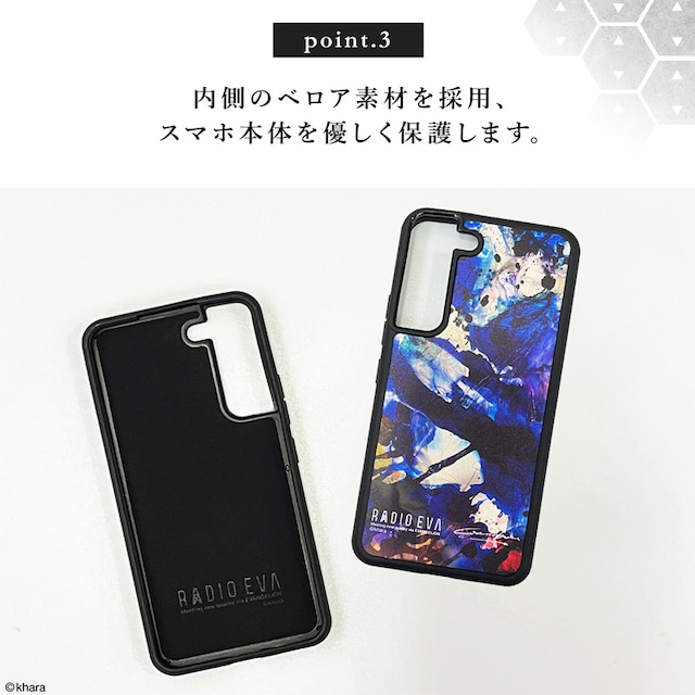 EVANGELION Painting MOBILE CASE by Cigarette-burns Galaxy ＜PURPLE(EVA-01)＞