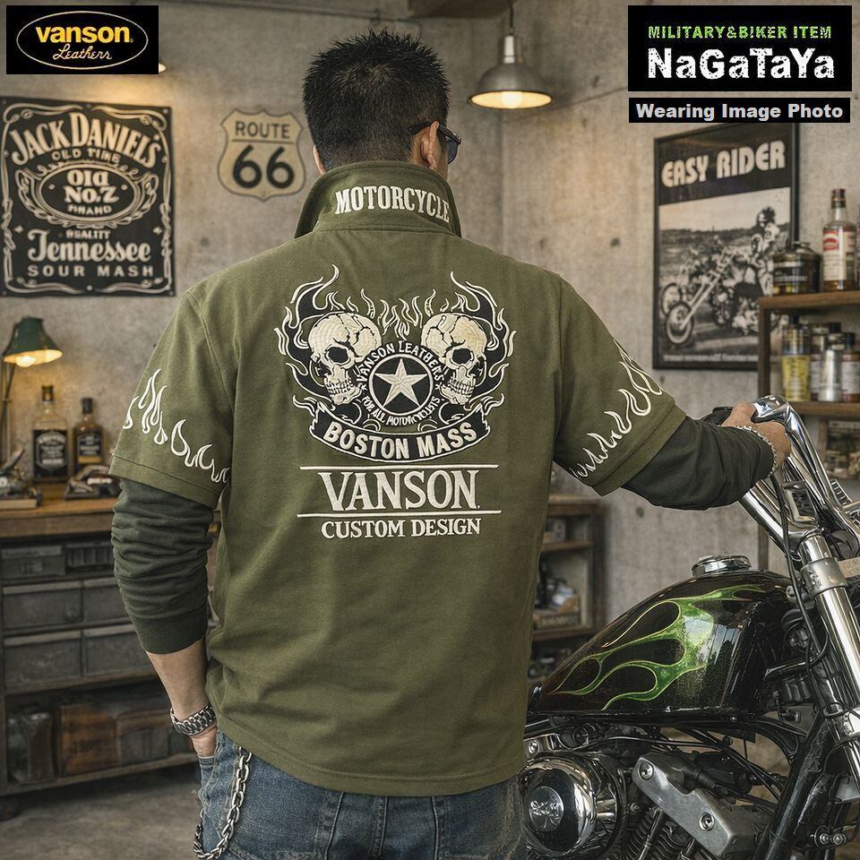バンソン VANSON | MB3Nagataya