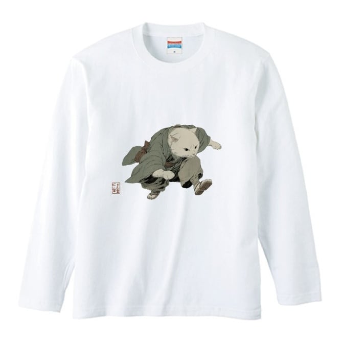 「跳躍の白猫・江戸猫」  ロングTシャツ リブなし/ "Leaping White Cat/Edo Cat" Long Sleeve T-Shirt, No Rib
