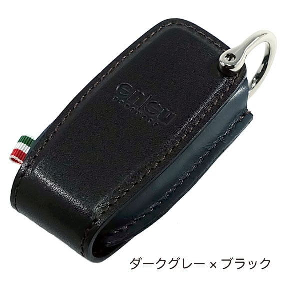 loop(FIAT500X専用スマートキーケース) | ensu products