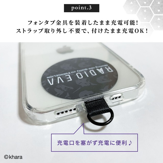 RADIO EVA MOBILE TAG&STRAP (PURPLE / 6mm)