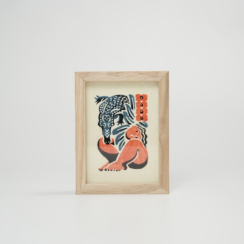 柴田真央 | 原画　獲物でも友達でもない 画像