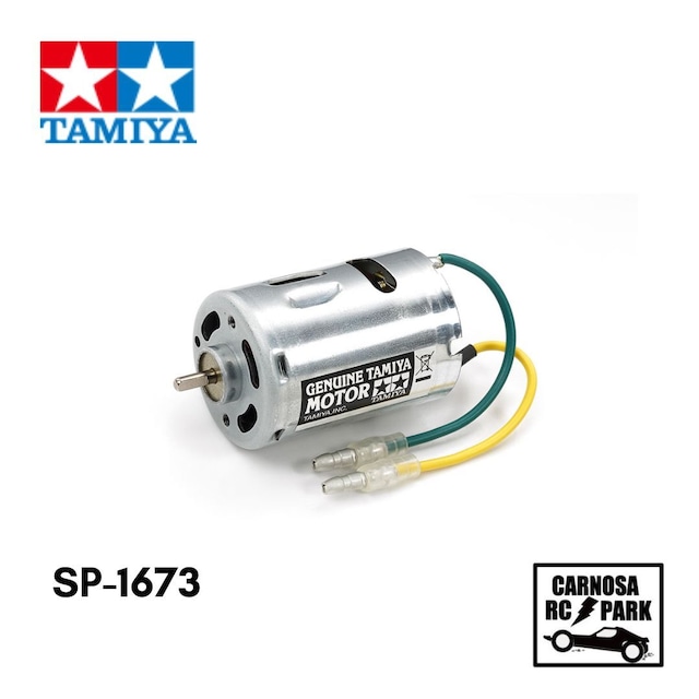 【TAMIYA タミヤ】540Nモーター[SP-1673]
