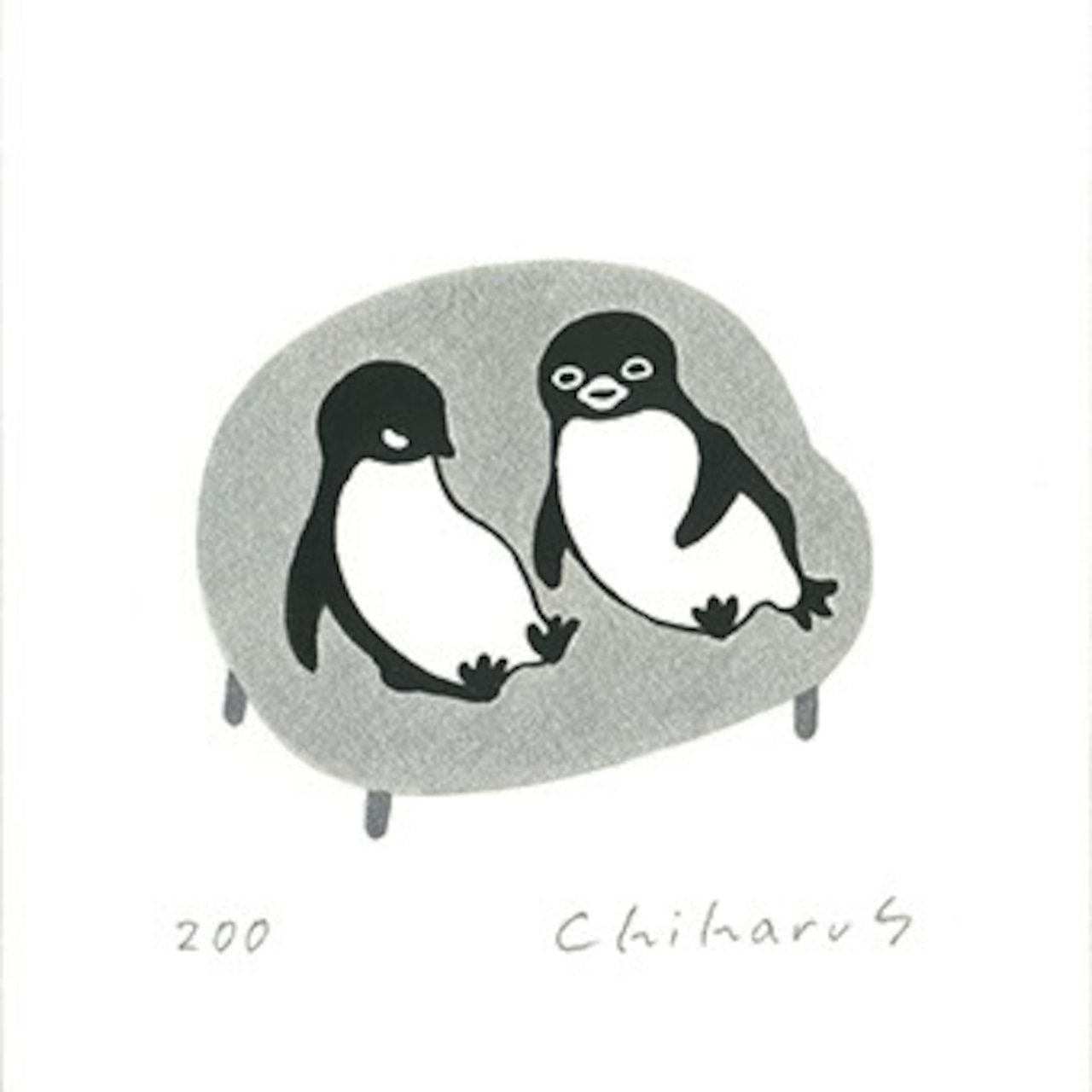 図録『ペンギンアパートメント』黒の巻