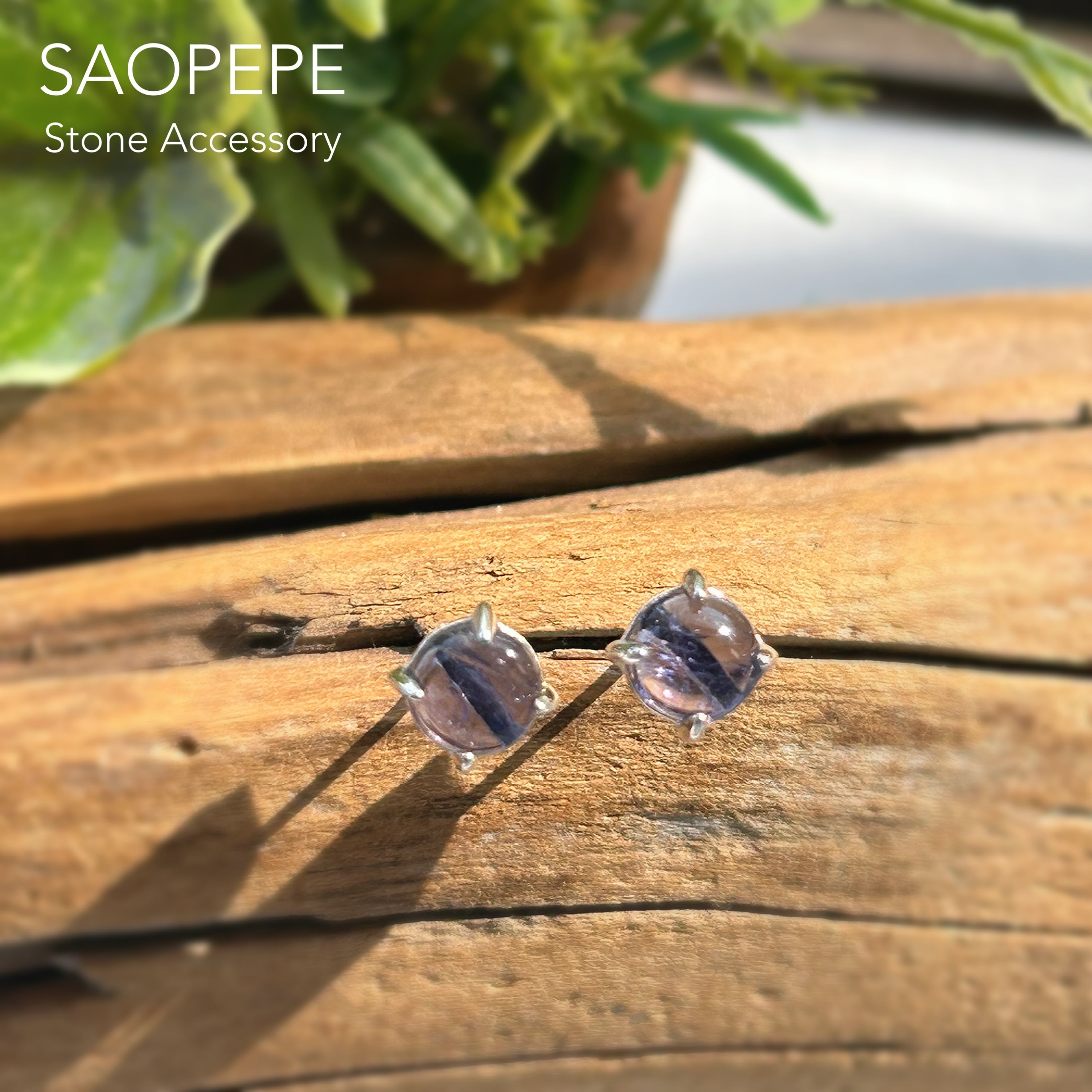 アイオライト　カボション　プラチナ　スタッドピアス アイオライト スタッドピアス(18KGP・6mmカボション