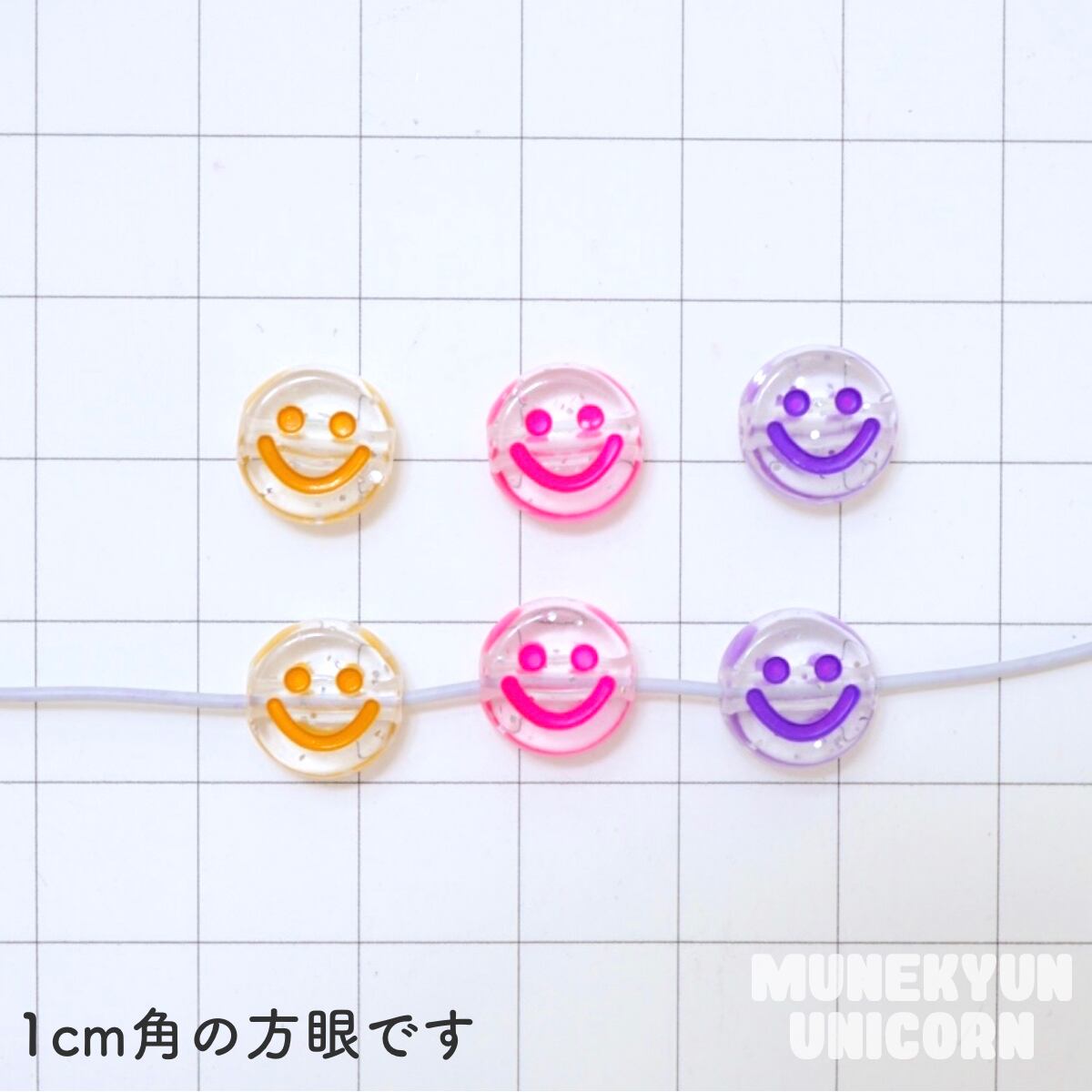 ニコちゃんキラリンビーズ☆