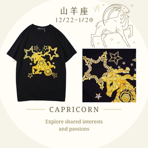 【数量限定】ZODIAC T-Shirts 星座Tシャツ ペア（No,）