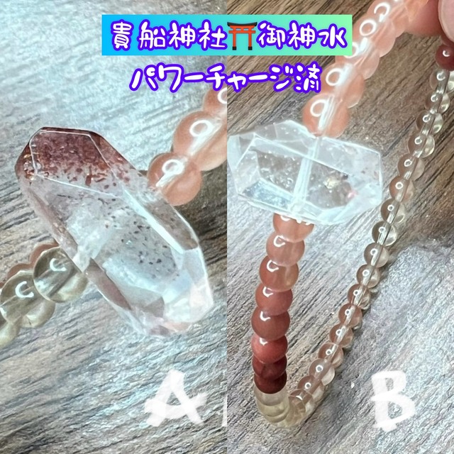 AとB レピドクロサイト＆アンデシン　両剣タイプブレスレット