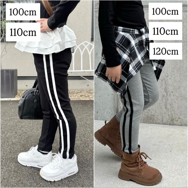 ラインレギンスパンツ［RRP-025842］