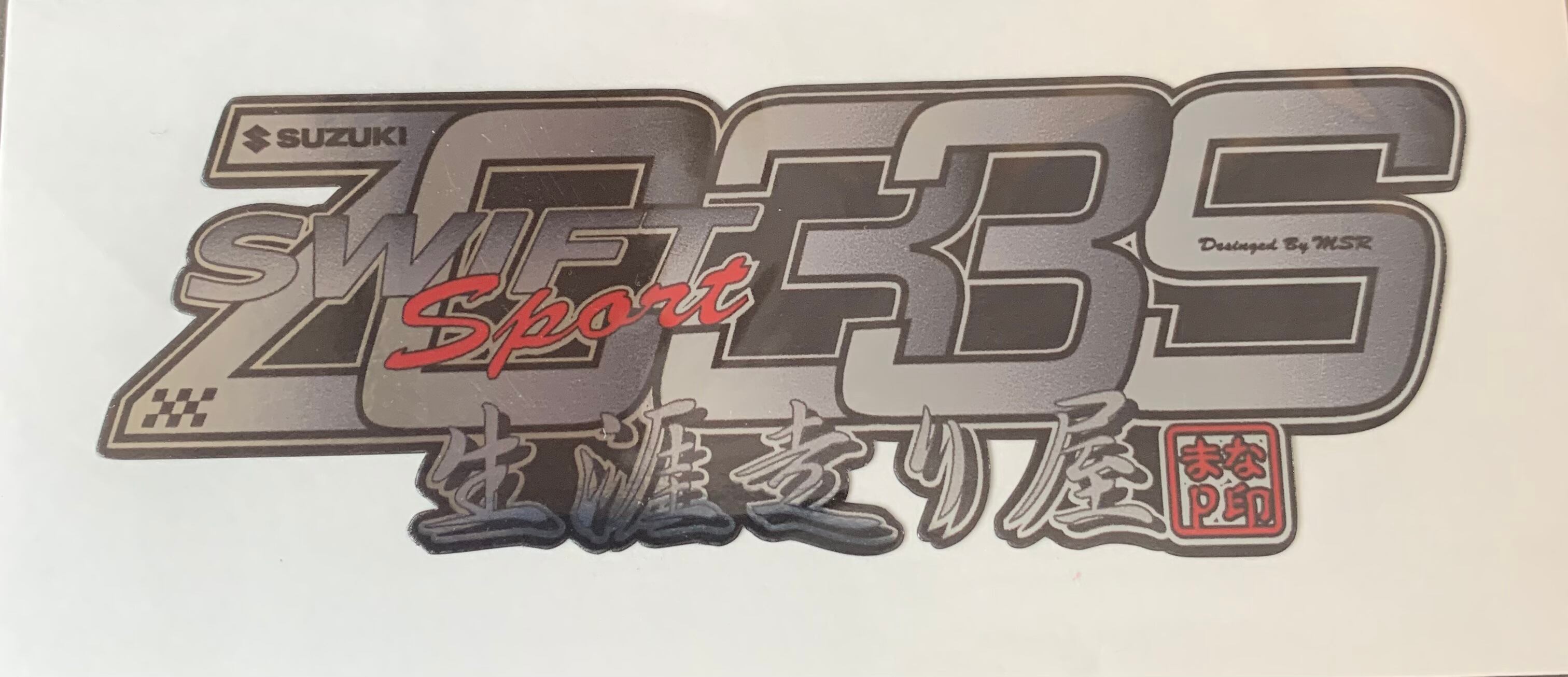 MSRステッカー ZC33S スイフトスポーツ | PAY ID